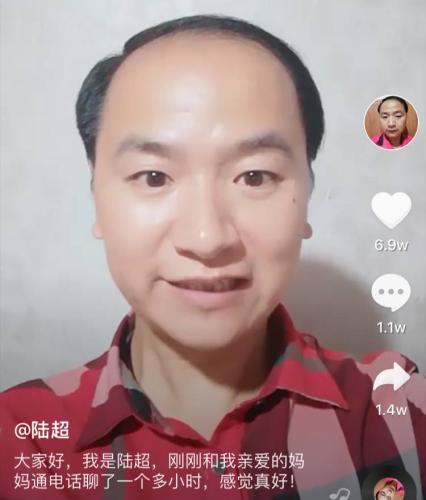 抖音5分钟人间1小时? 短视频刷屏背后的沉迷与